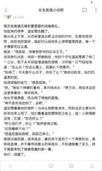 威尼斯官方娱乐网站官网